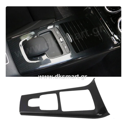 CARBON ΚΑΛΥΜΜΑ ΚΟΝΣΟΛΑΣ W177 A-Class A200 A220 A250 2019 2020 CLA C118